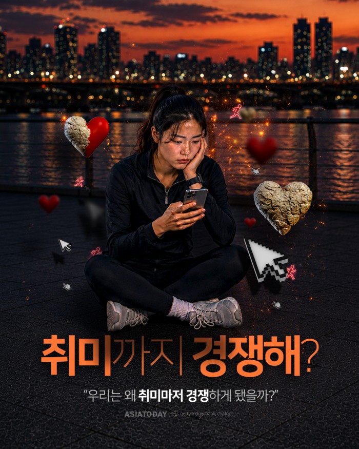 카드 뉴스 이미지