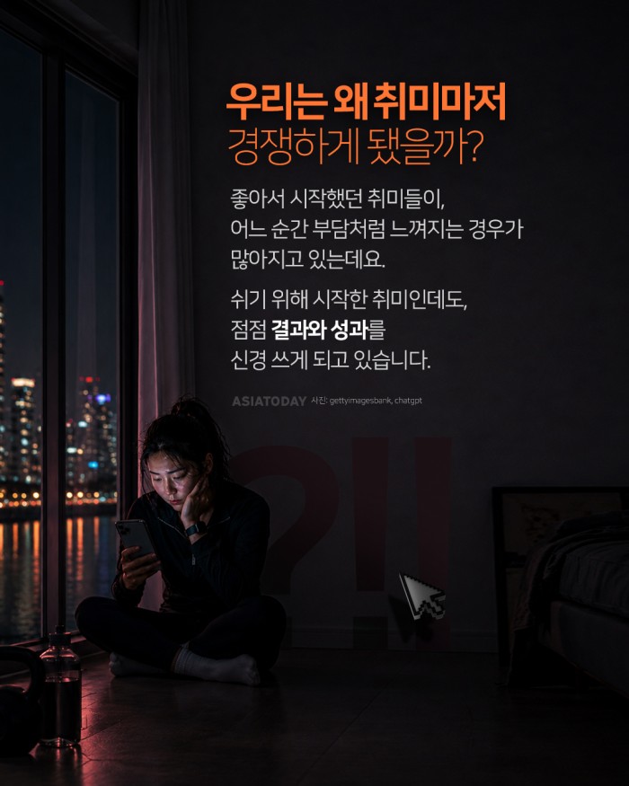 카드 뉴스 이미지