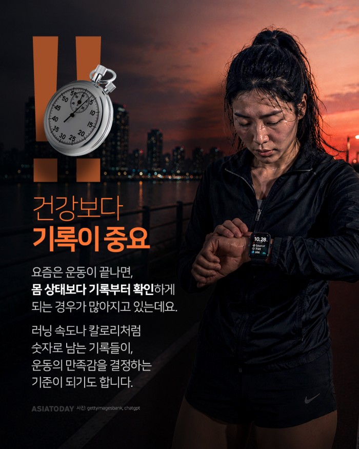 카드 뉴스 이미지