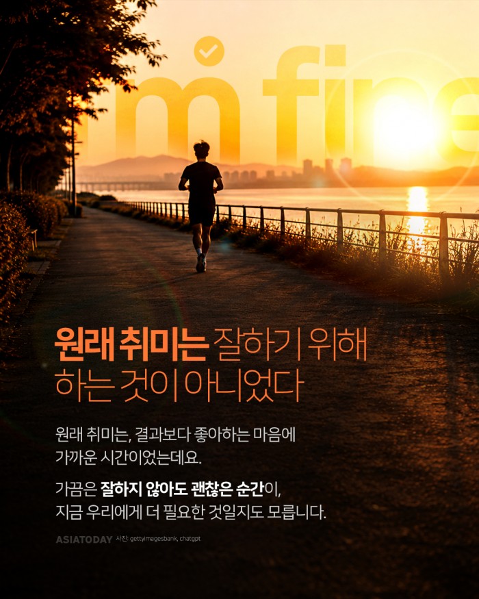 카드 뉴스 이미지