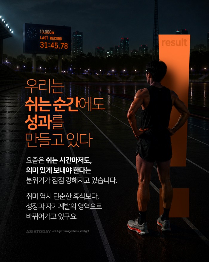 카드 뉴스 이미지