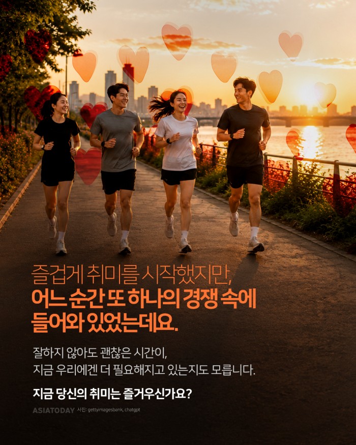 카드 뉴스 이미지