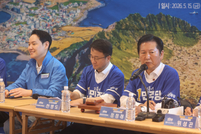 발언하는 정청래 대표<YONHAP NO-3570>