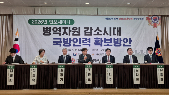 KakaoTalk_20260515_152409705_05
