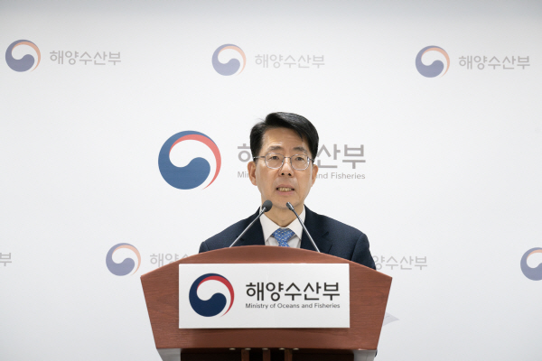 황종우 해수부 장관
