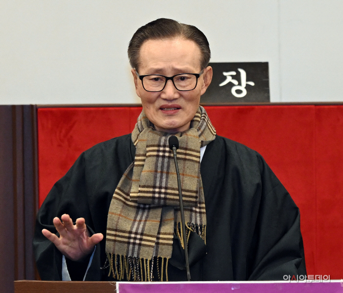 국정감사 종합평가회 겸 국리민복상(우수상)·모범상 시상식