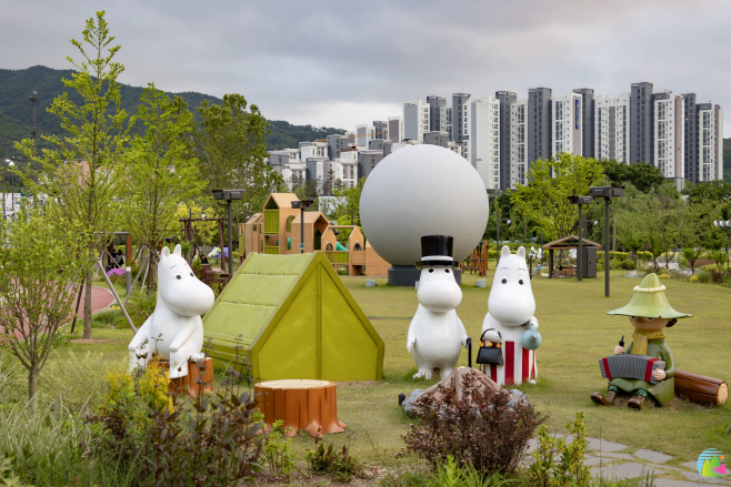 무민공원