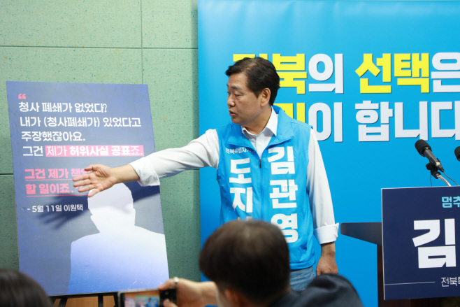 청사청사