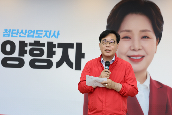 축사하는 송언석 원내대표<YONHAP NO-6853>