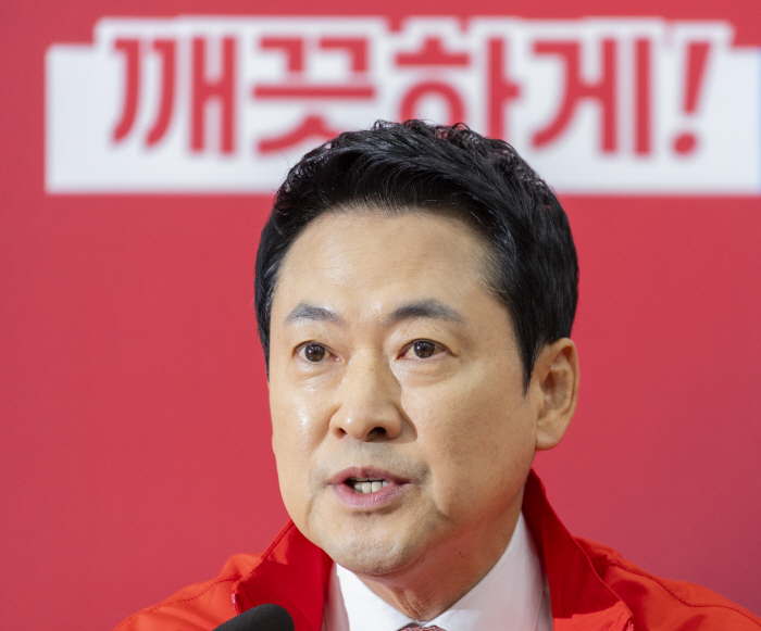 중앙선거대책위원회의에서 발언하는 장동혁<YONHAP NO-3500>