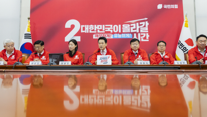 중앙선거대책위원회의에서 발언하는 장동혁<YONHAP NO-3503>