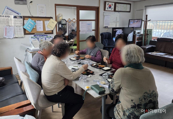 아산시 농촌마을 공동급식사업