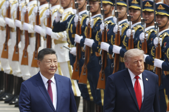 CHINA USA DIPLOMACY