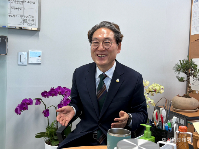 원종하