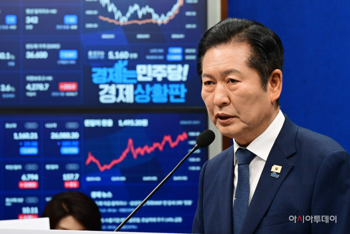 정청래 기자회견-25