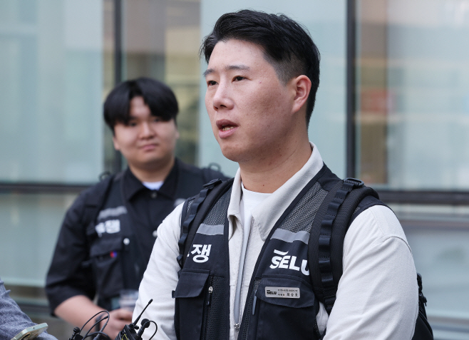 위법 쟁의행위 금지 가처분 신청 심문 마친 최승...<YONHAP NO-6065>