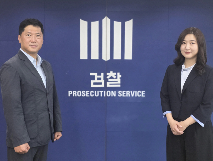 인천지검 김녹원, 나정조 수사관