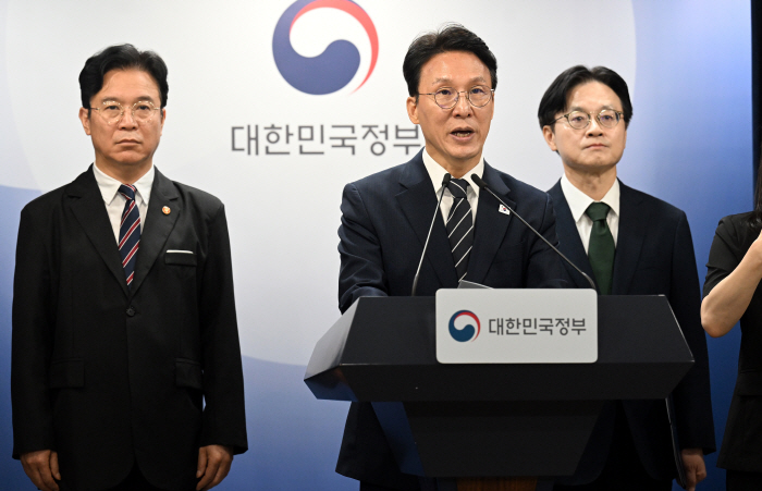 김민석 총리, 삼성전자 파업 관련 대국민 담화문 발표
