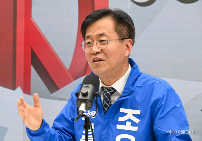 조유진 더불어민주당 영등포구청장 후보 6·3 전국동시지방선거 특집방송