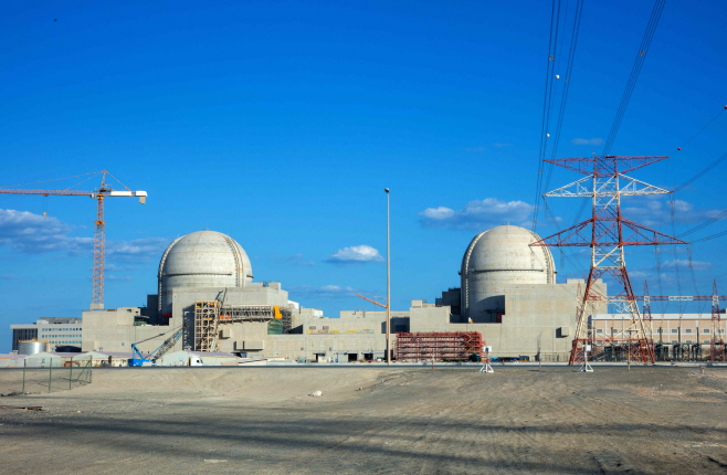 FILES-UAE-IRAN-US-ISRAEL-WAR-NUCLEAR