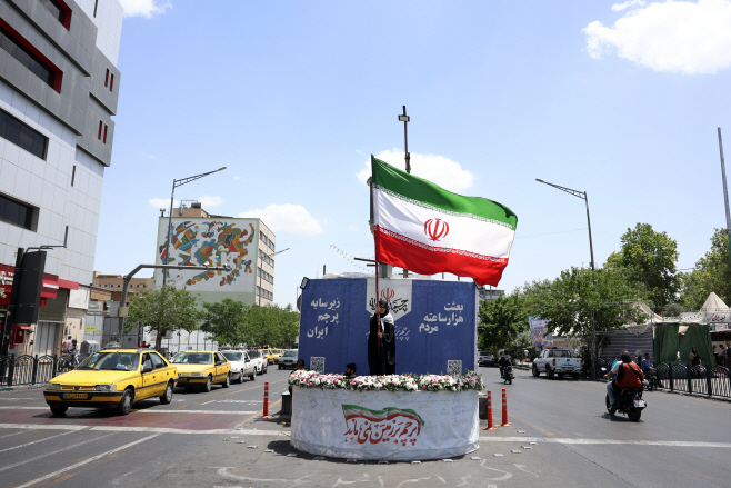 IRAN ISRAEL USA CONFLICT