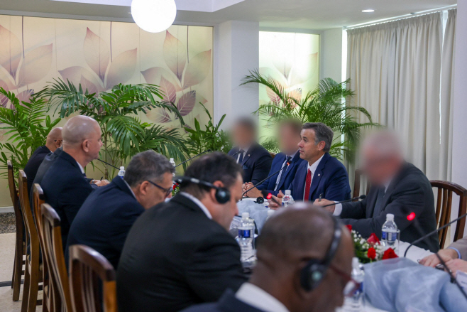 CIA CUBA VISIT