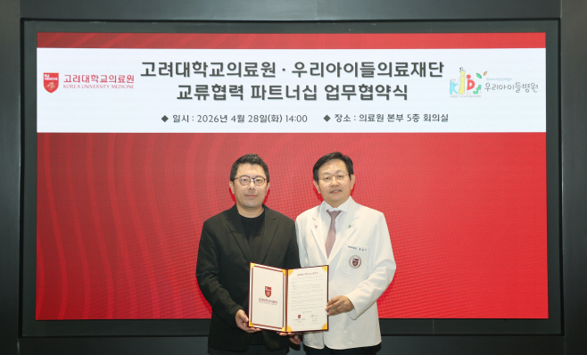 교류협력2