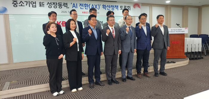 “공급자 중심 AI는 도태”…중기 생산현장 AI 적용 고작 1%