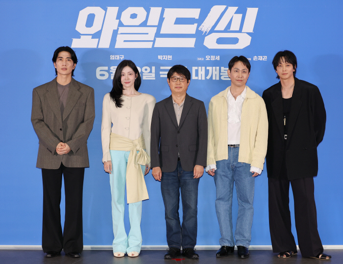 손재곤 감독의 '와일드씽' 시사간담회