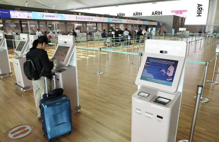 국제선 유류할증료 역대 최대<YONHAP NO-4970>
