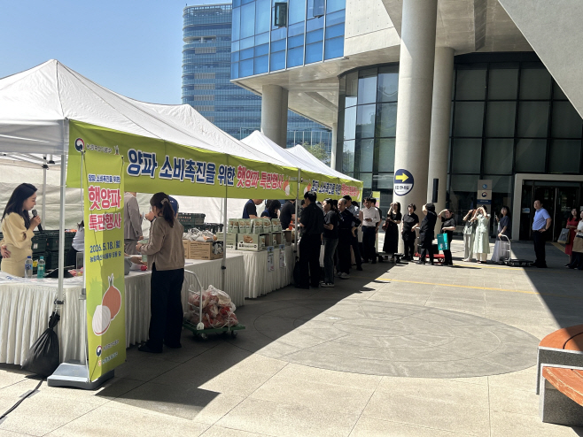 사진 2