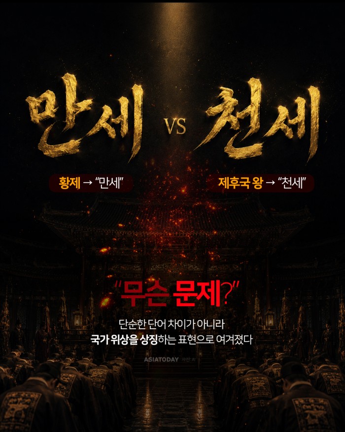 카드 뉴스 이미지