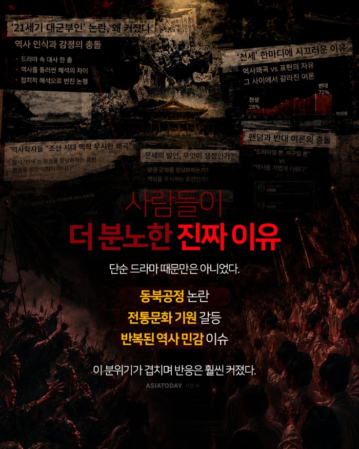 카드 뉴스 이미지