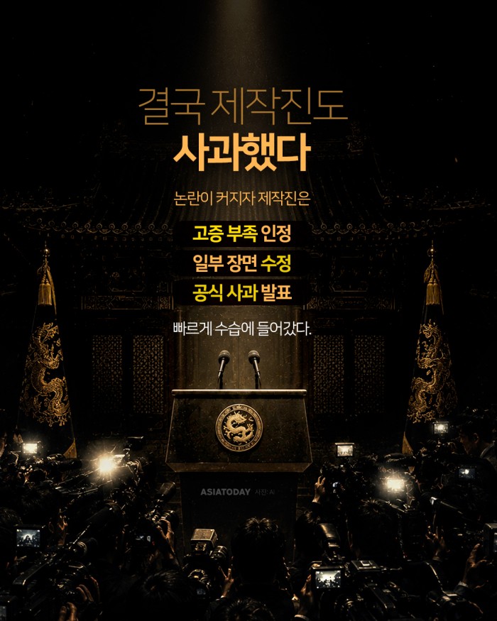카드 뉴스 이미지