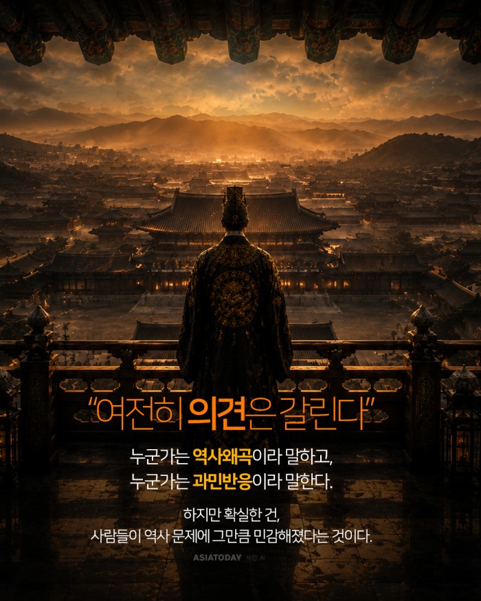 카드 뉴스 이미지