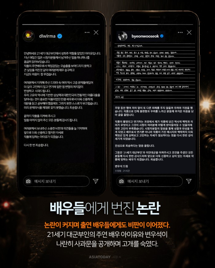 카드 뉴스 이미지
