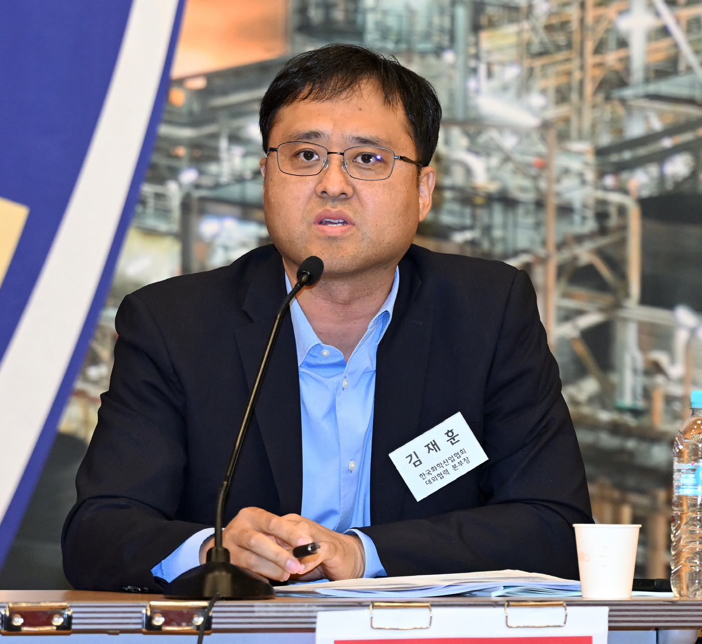 K-산업비전포럼 2026