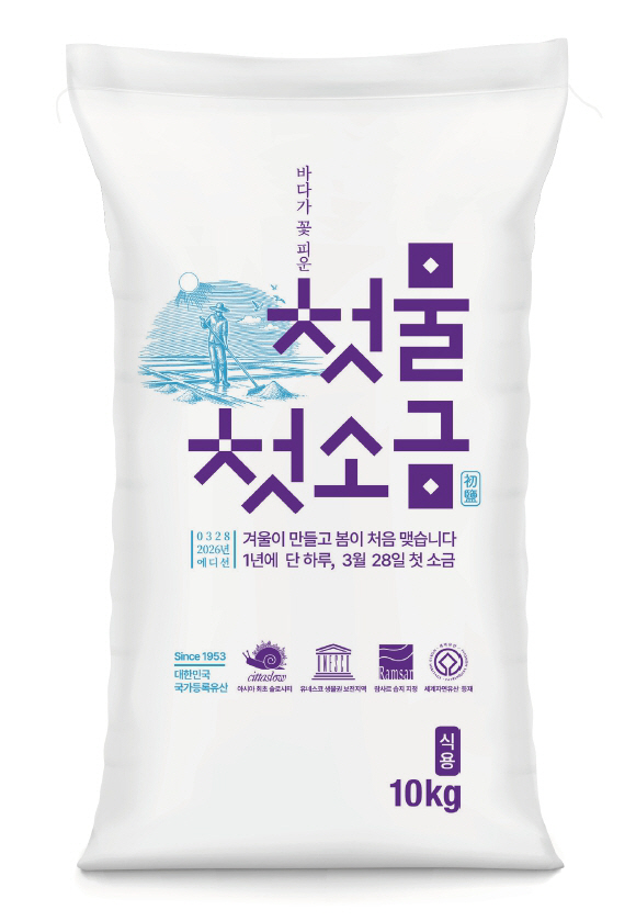 KakaoTalk_20260519_100119637