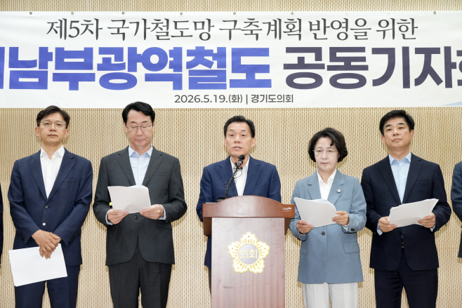 수