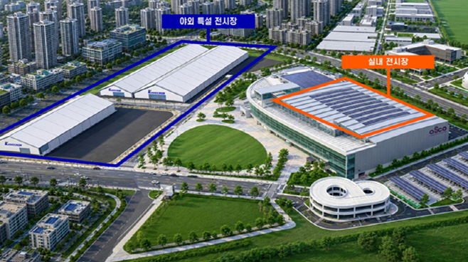 스크린샷 2026-05-19 160614
