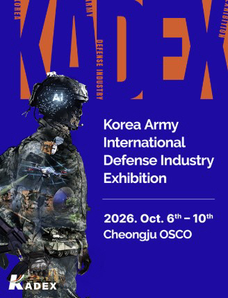 0519 KADEX 01