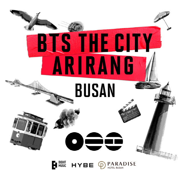 [사진] BTS THE CITY ARIRANG BUSAN 키비주얼