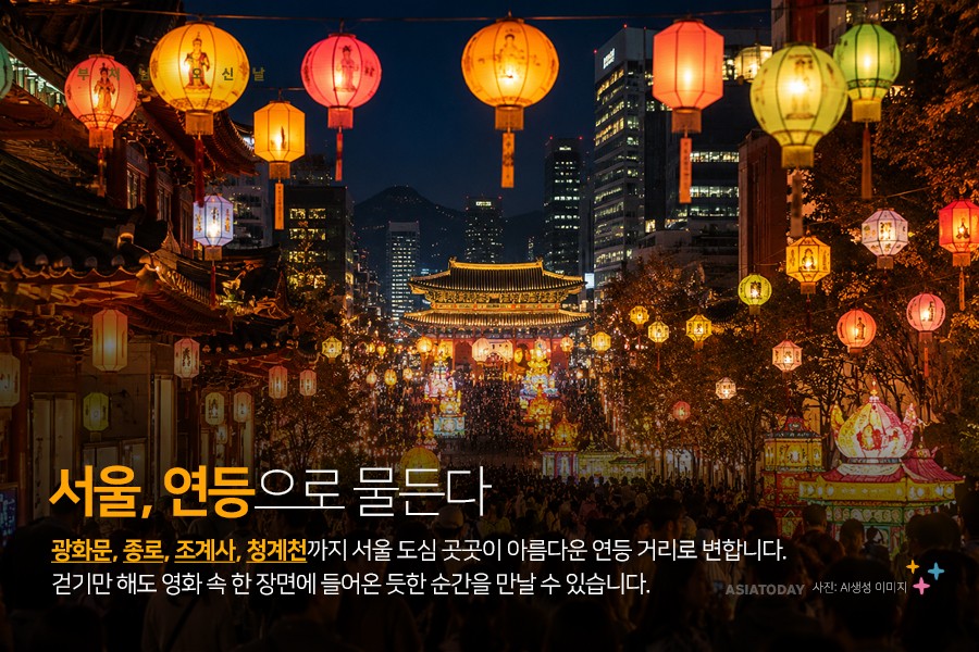 카드 뉴스 이미지