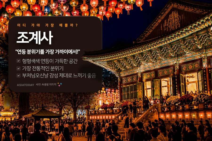 카드 뉴스 이미지