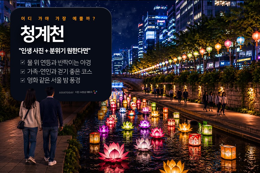 카드 뉴스 이미지