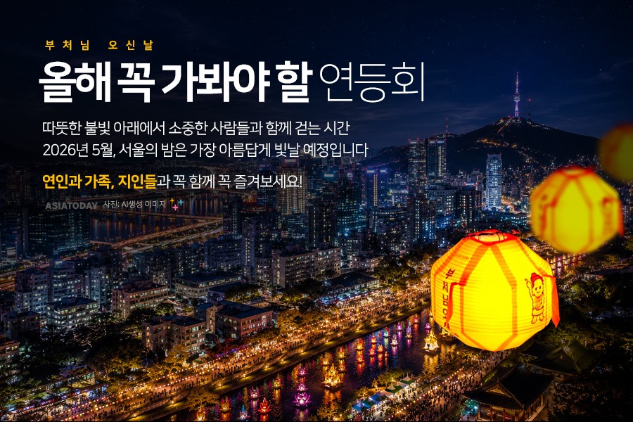 카드 뉴스 이미지