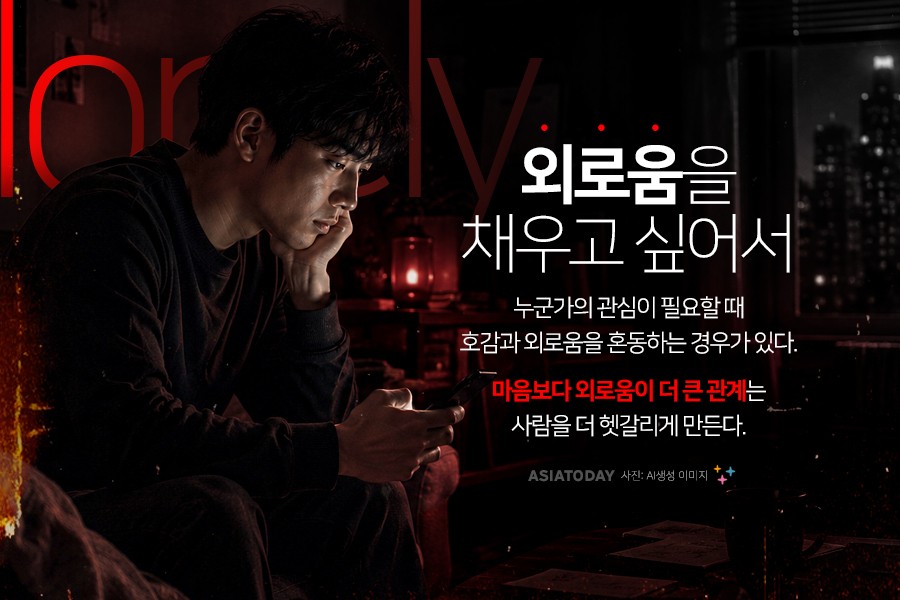 카드 뉴스 이미지