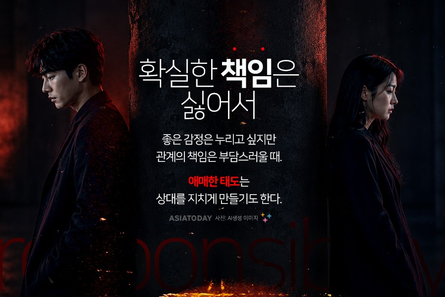 카드 뉴스 이미지
