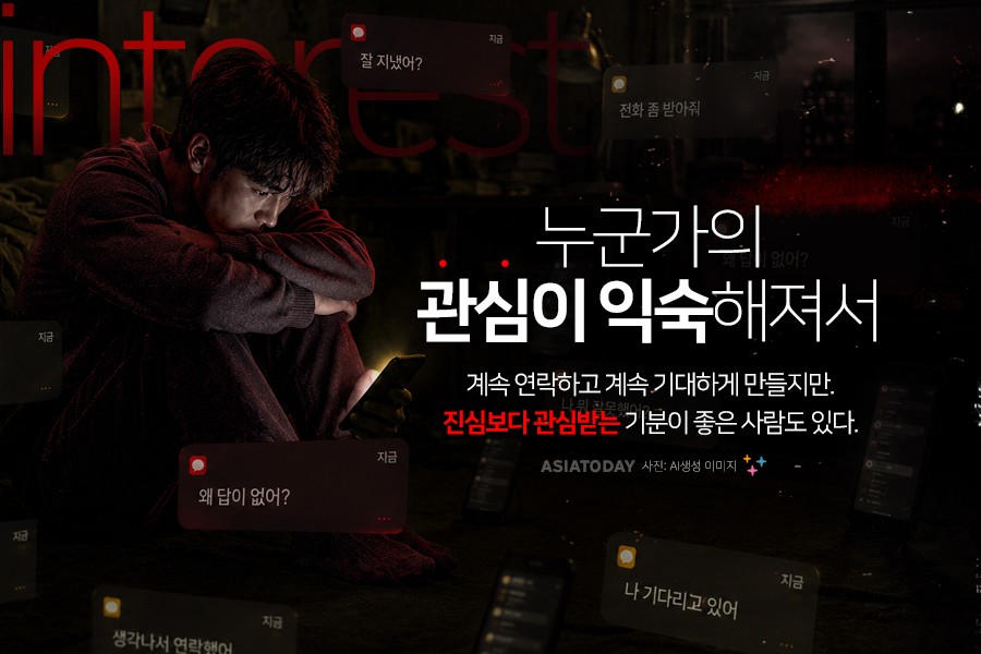 카드 뉴스 이미지