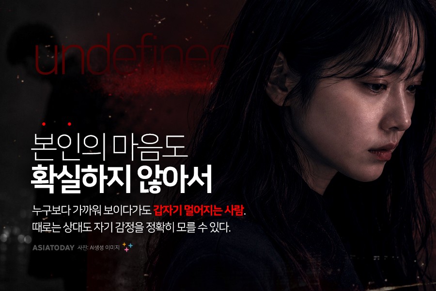 카드 뉴스 이미지